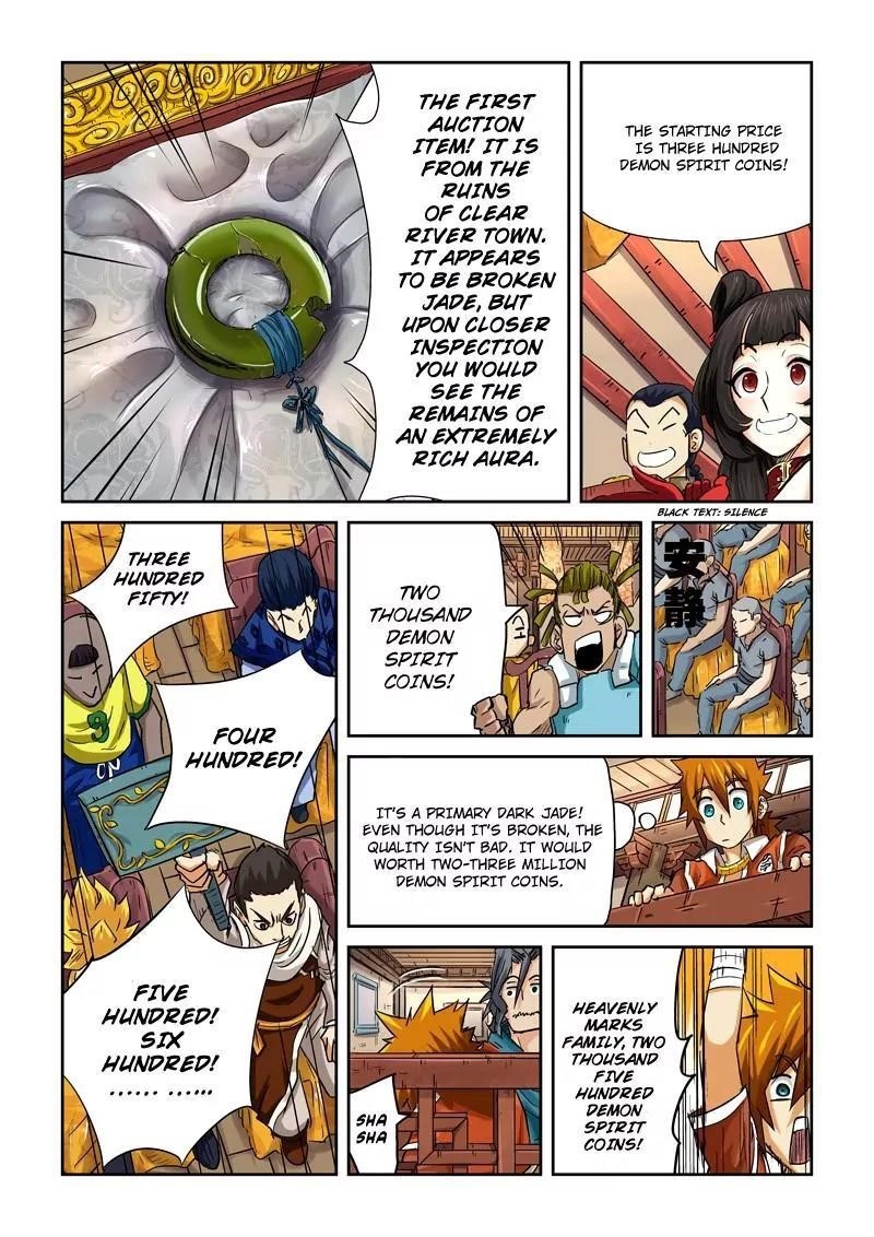 TALES OF DEMONS AND GODS Chapter 92.5 - Page 3 in English
