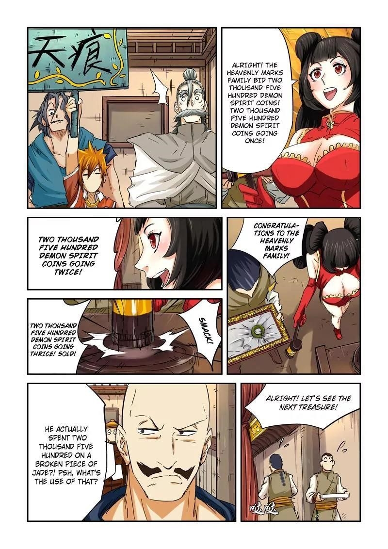 TALES OF DEMONS AND GODS Chapter 92.5 - Page 4 in English
