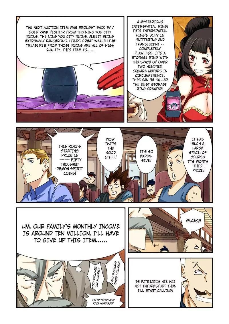TALES OF DEMONS AND GODS Chapter 92.5 - Page 5 in English