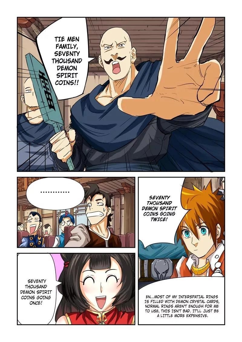 TALES OF DEMONS AND GODS Chapter 92.5 - Page 6 in English