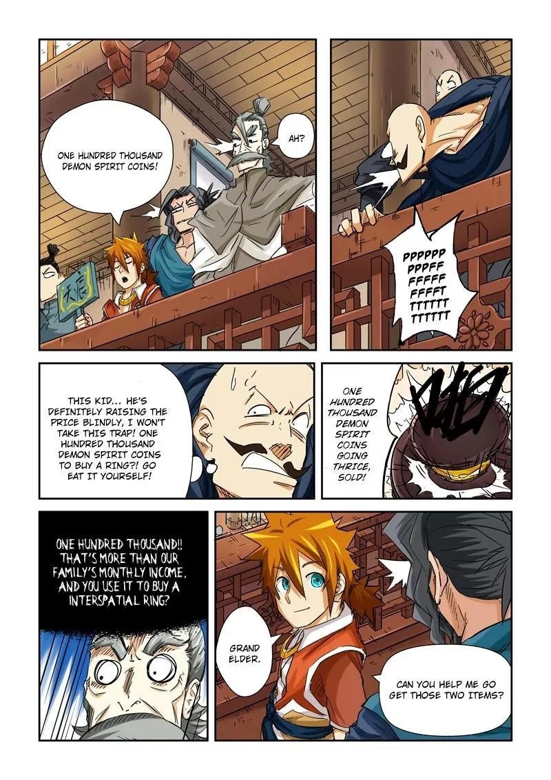 TALES OF DEMONS AND GODS Chapter 92.5 - Page 7 in English
