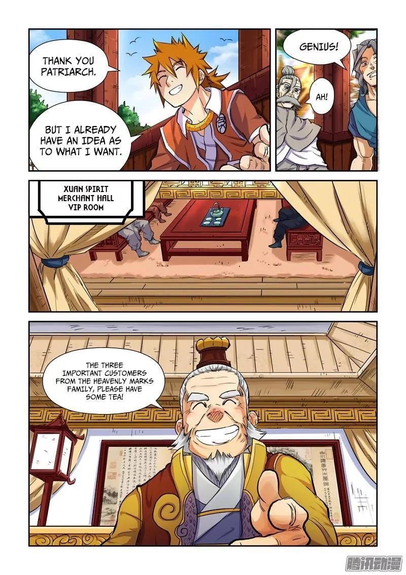 TALES OF DEMONS AND GODS Chapter 95.5 - Page 5 in English