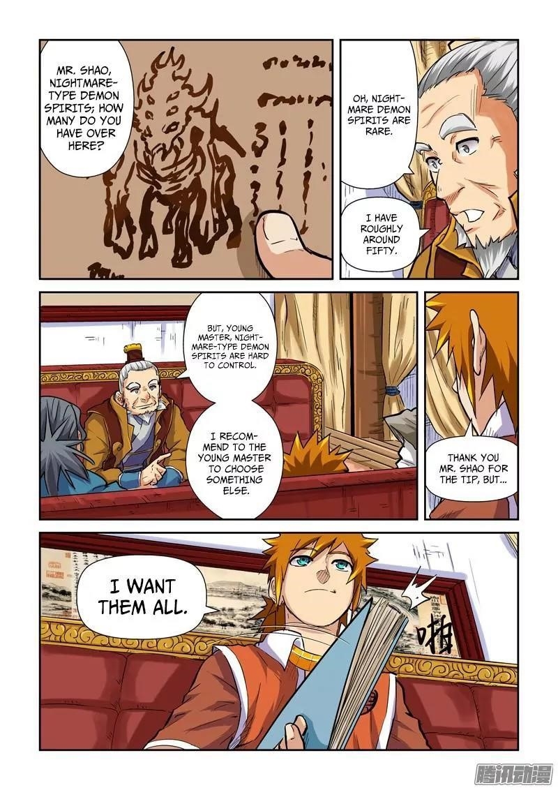TALES OF DEMONS AND GODS Chapter 95.5 - Page 8 in English