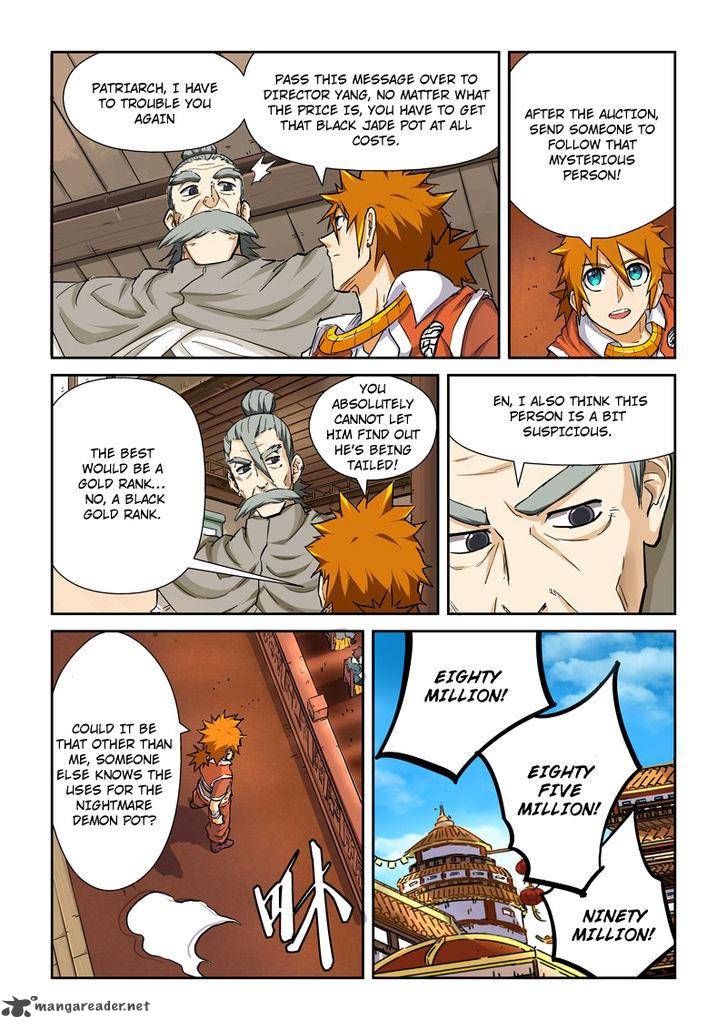 TALES OF DEMONS AND GODS Chapter 95 - Page 3 in English