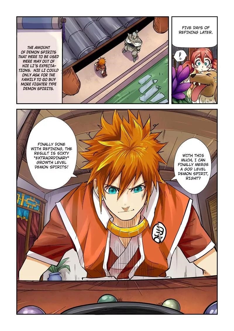 TALES OF DEMONS AND GODS Chapter 96.5 - Page 3 in English