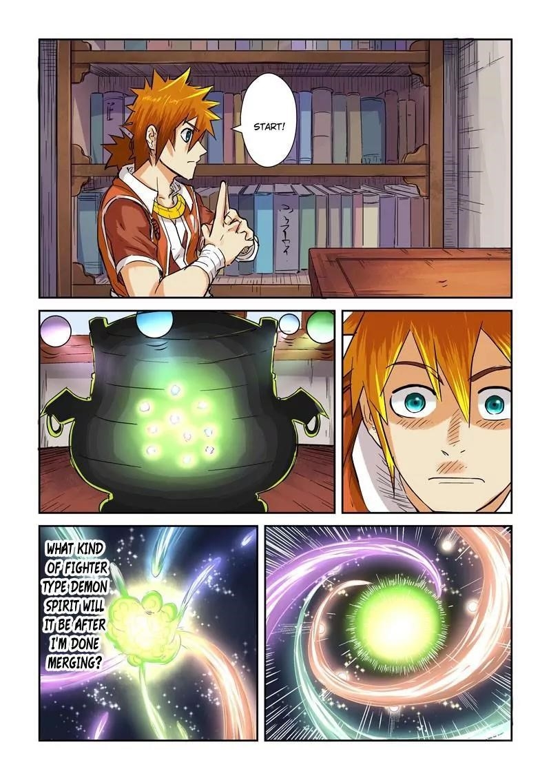 TALES OF DEMONS AND GODS Chapter 96.5 - Page 4 in English