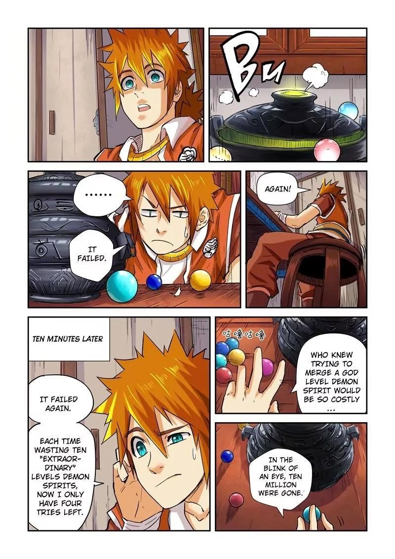 TALES OF DEMONS AND GODS Chapter 96.5 - Page 5 in English