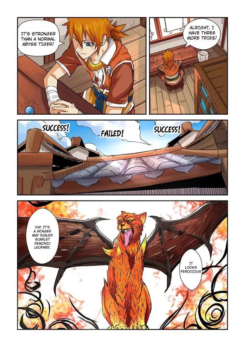 TALES OF DEMONS AND GODS Chapter 96.5 - Page 8 in English
