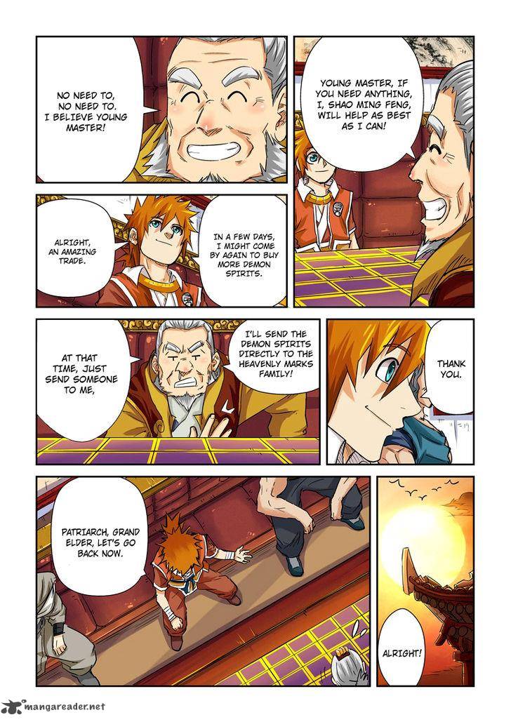 TALES OF DEMONS AND GODS Chapter 96 - Page 5 in English