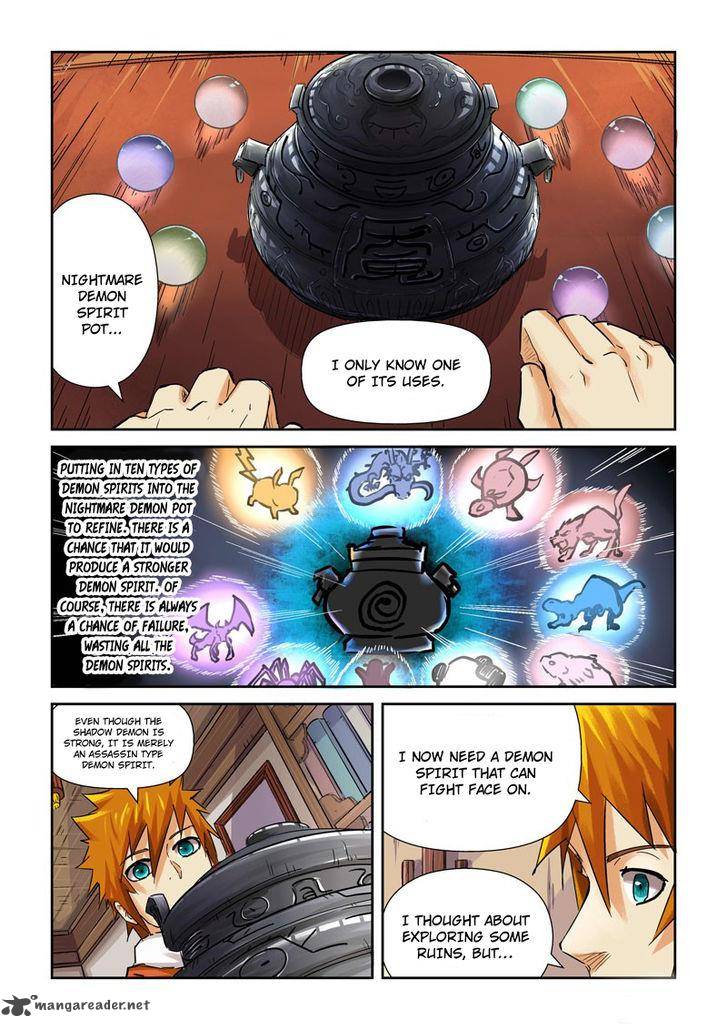TALES OF DEMONS AND GODS Chapter 96 - Page 7 in English