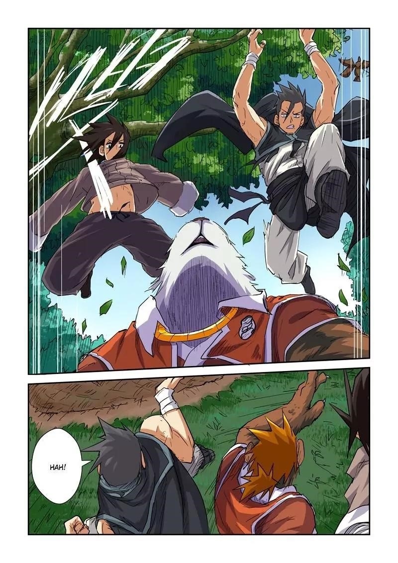 TALES OF DEMONS AND GODS Chapter 97.5 - Page 7 in English