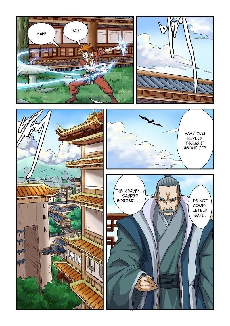 TALES OF DEMONS AND GODS Chapter 99.5 - Page 7 in English