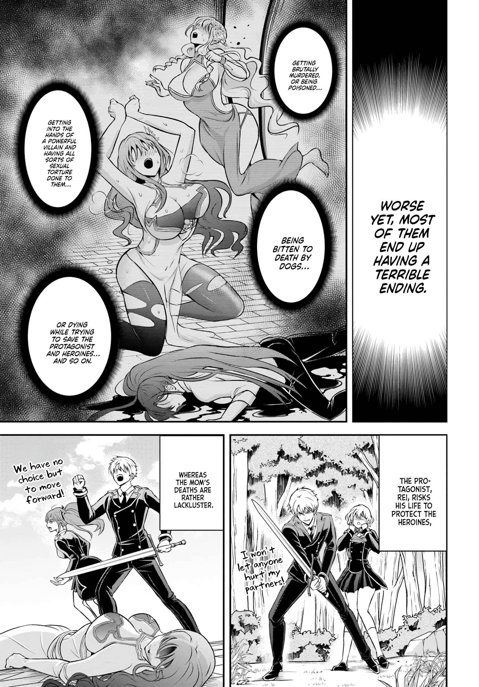 The Villainous Noble Loves Mom Heroines Too Much ~Becoming the Strongest With Sincere Effort to Save Misfortunate Fave Chars~ Chapter 1 - Page 11 in English