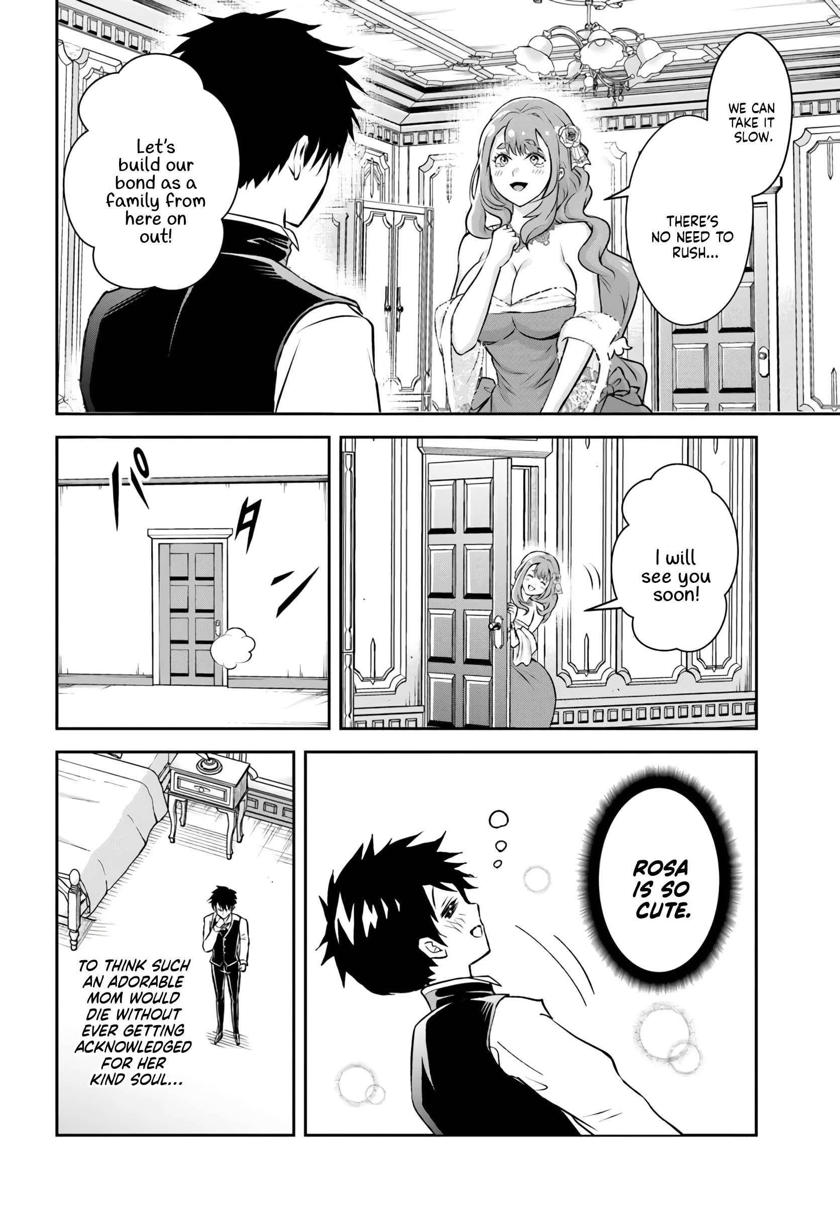 The Villainous Noble Loves Mom Heroines Too Much ~Becoming the Strongest With Sincere Effort to Save Misfortunate Fave Chars~ Chapter 1 - Page 32 in English