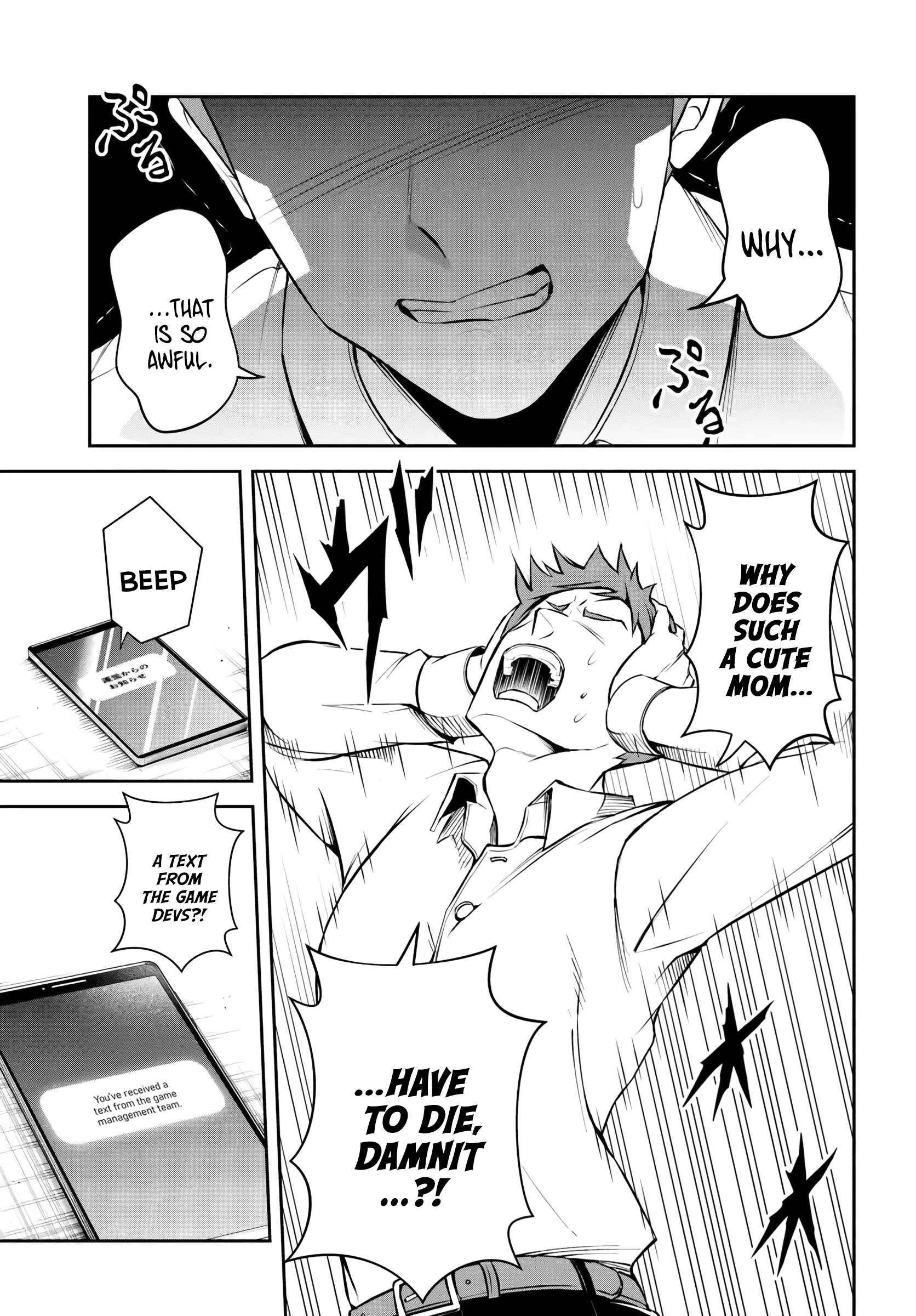 The Villainous Noble Loves Mom Heroines Too Much ~Becoming the Strongest With Sincere Effort to Save Misfortunate Fave Chars~ Chapter 1 - Page 7 in English