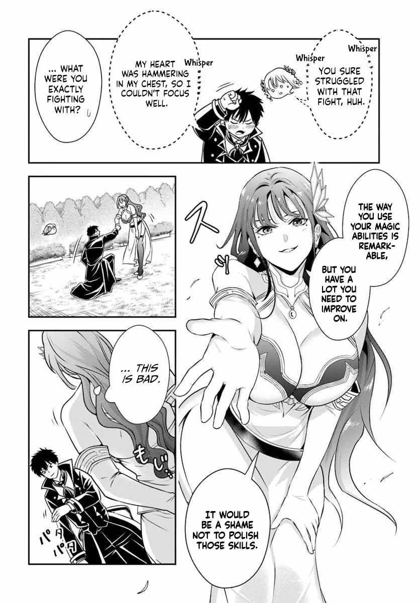 The Villainous Noble Loves Mom Heroines Too Much ~Becoming the Strongest With Sincere Effort to Save Misfortunate Fave Chars~ Chapter 10 - Page 4 in English