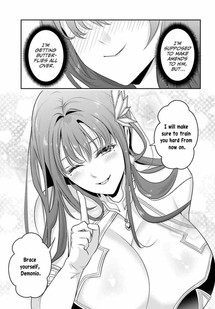 The Villainous Noble Loves Mom Heroines Too Much ~Becoming the Strongest With Sincere Effort to Save Misfortunate Fave Chars~ Chapter 10 - Page 5 in English