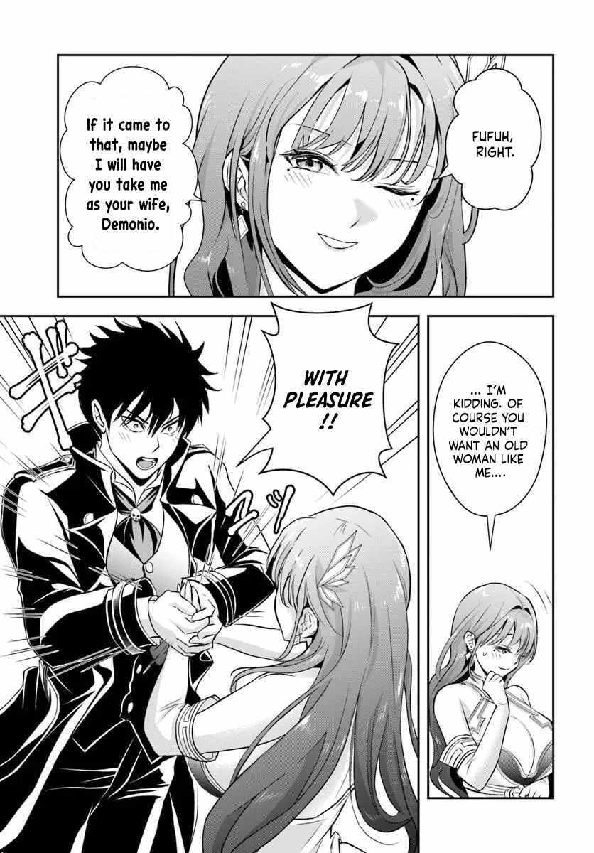 The Villainous Noble Loves Mom Heroines Too Much ~Becoming the Strongest With Sincere Effort to Save Misfortunate Fave Chars~ Chapter 10 - Page 7 in English