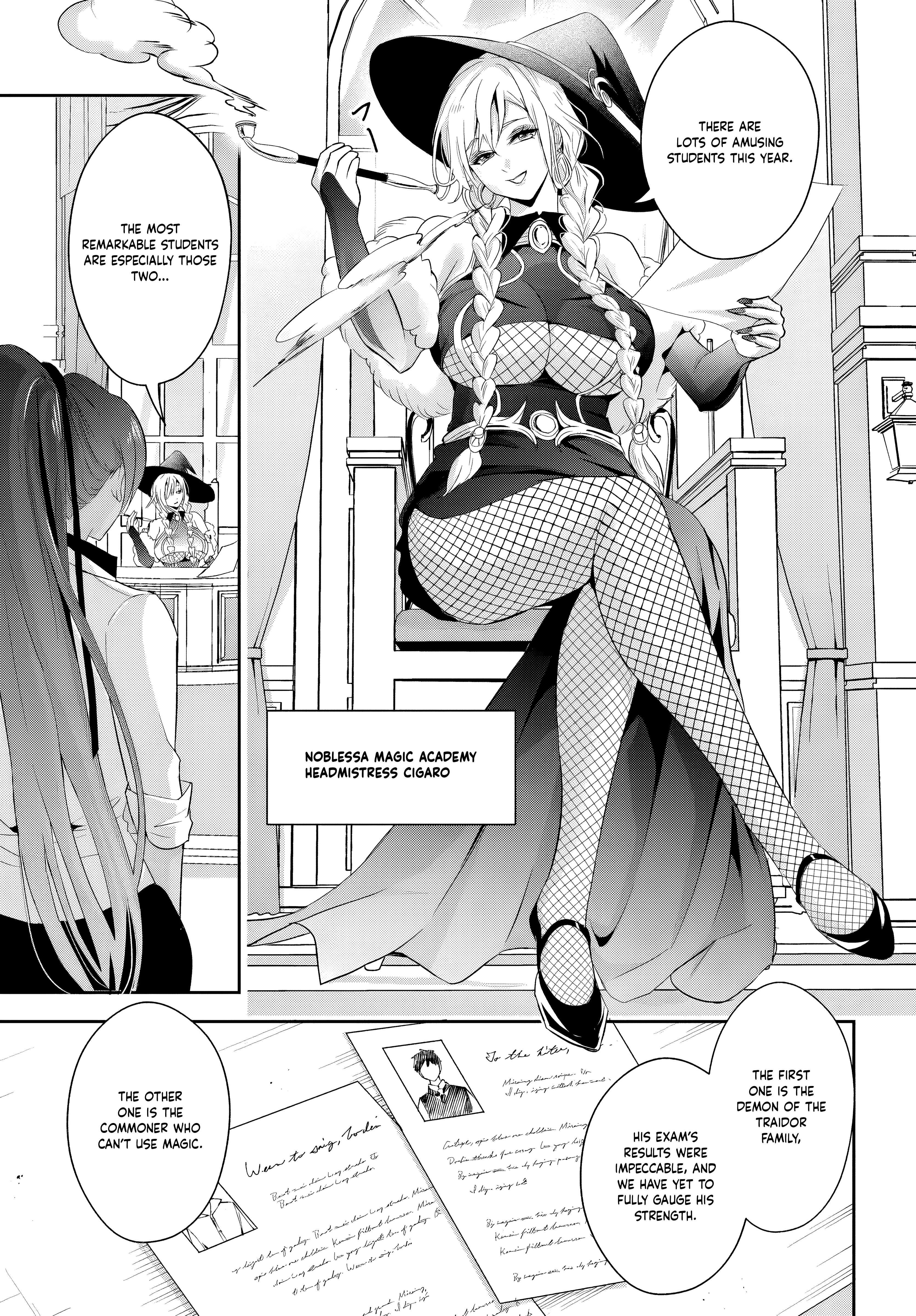 The Villainous Noble Loves Mom Heroines Too Much ~Becoming the Strongest With Sincere Effort to Save Misfortunate Fave Chars~ Chapter 12.1 - Page 12 in English