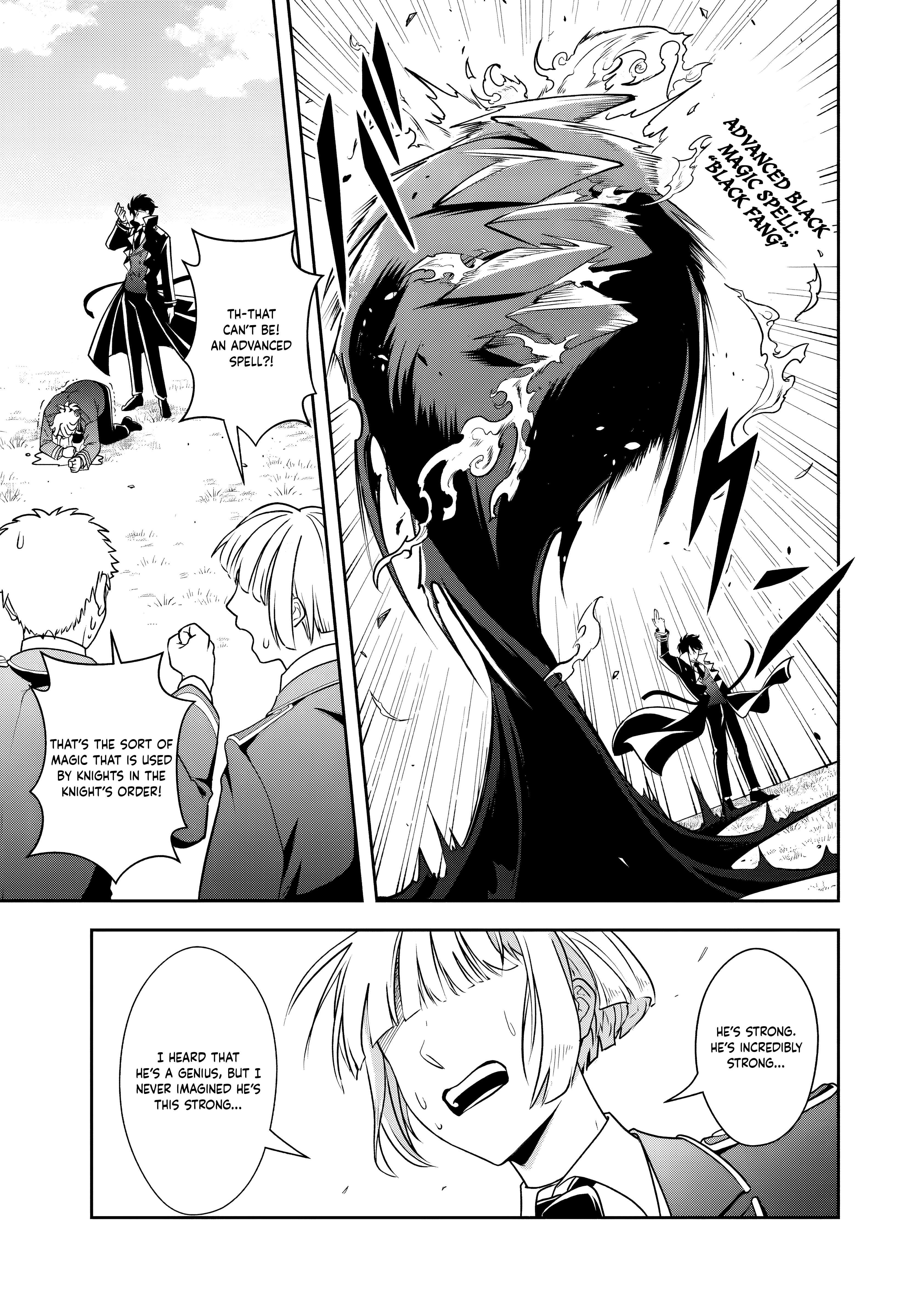 The Villainous Noble Loves Mom Heroines Too Much ~Becoming the Strongest With Sincere Effort to Save Misfortunate Fave Chars~ Chapter 12.1 - Page 3 in English