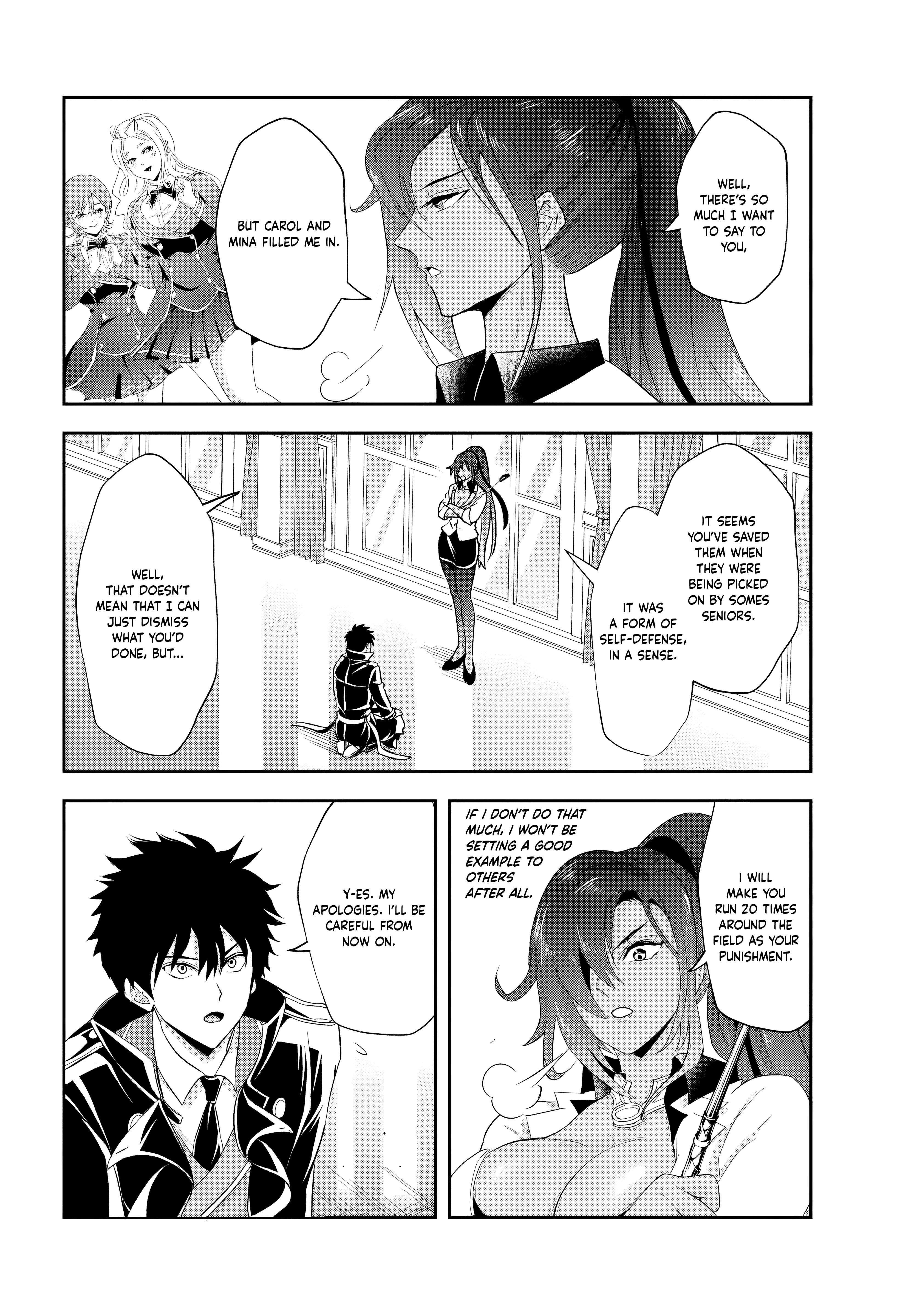 The Villainous Noble Loves Mom Heroines Too Much ~Becoming the Strongest With Sincere Effort to Save Misfortunate Fave Chars~ Chapter 13.2 - Page 12 in English