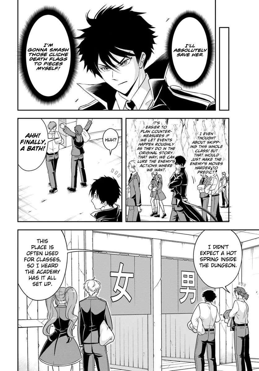 The Villainous Noble Loves Mom Heroines Too Much ~Becoming the Strongest With Sincere Effort to Save Misfortunate Fave Chars~ Chapter 14.1 - Page 10 in English