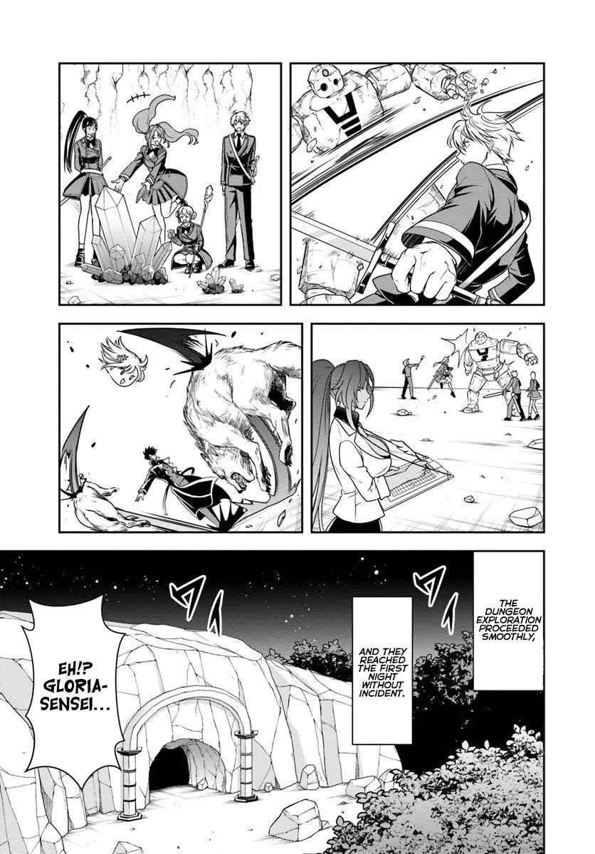 The Villainous Noble Loves Mom Heroines Too Much ~Becoming the Strongest With Sincere Effort to Save Misfortunate Fave Chars~ Chapter 14.1 - Page 5 in English
