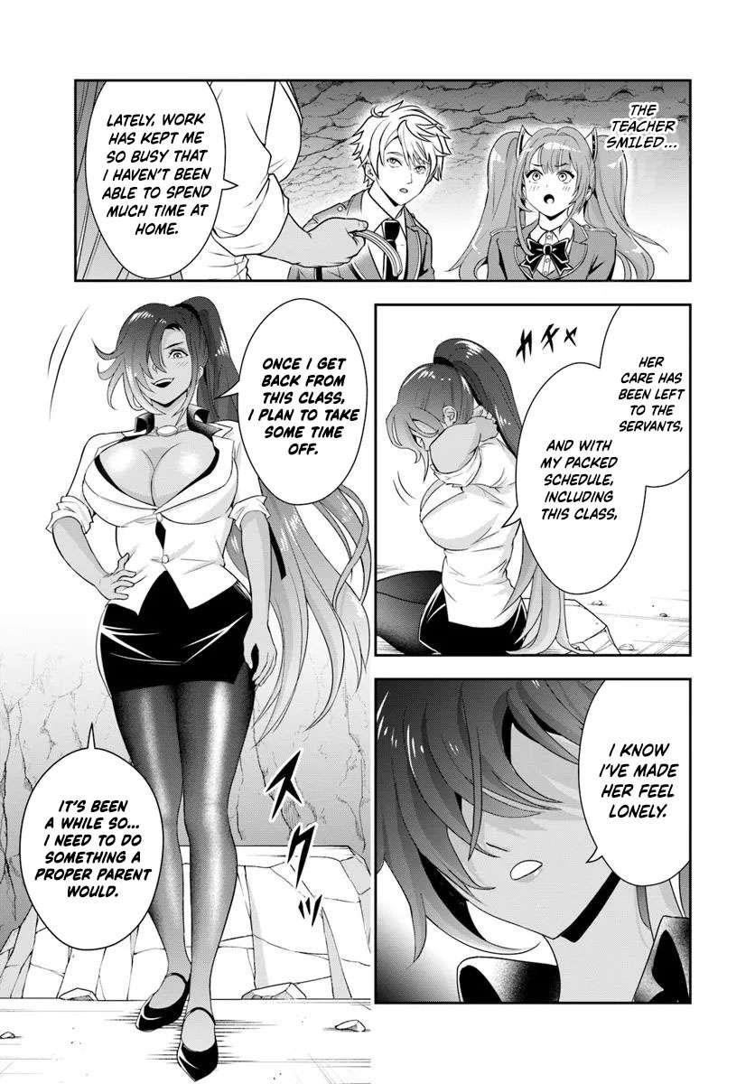The Villainous Noble Loves Mom Heroines Too Much ~Becoming the Strongest With Sincere Effort to Save Misfortunate Fave Chars~ Chapter 14.1 - Page 7 in English