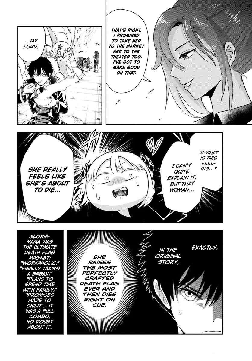 The Villainous Noble Loves Mom Heroines Too Much ~Becoming the Strongest With Sincere Effort to Save Misfortunate Fave Chars~ Chapter 14.1 - Page 8 in English