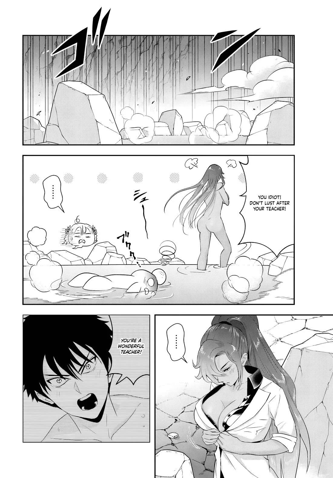 The Villainous Noble Loves Mom Heroines Too Much ~Becoming the Strongest With Sincere Effort to Save Misfortunate Fave Chars~ Chapter 14.2 - Page 7 in English
