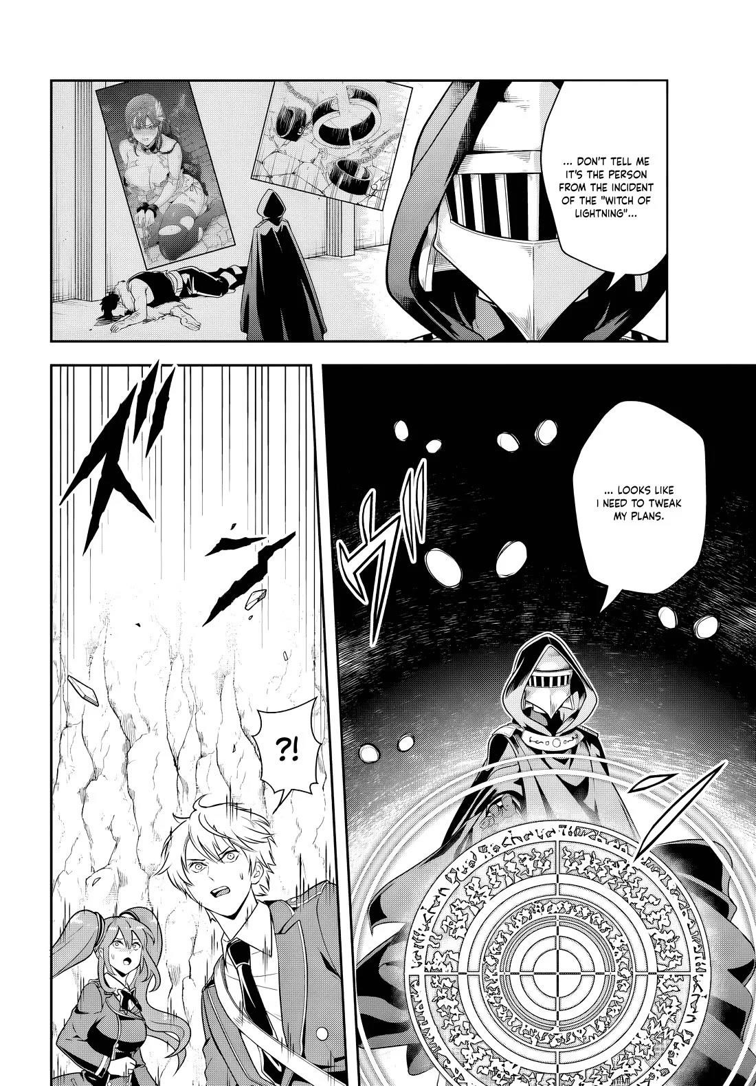 The Villainous Noble Loves Mom Heroines Too Much ~Becoming the Strongest With Sincere Effort to Save Misfortunate Fave Chars~ Chapter 14.2 - Page 9 in English