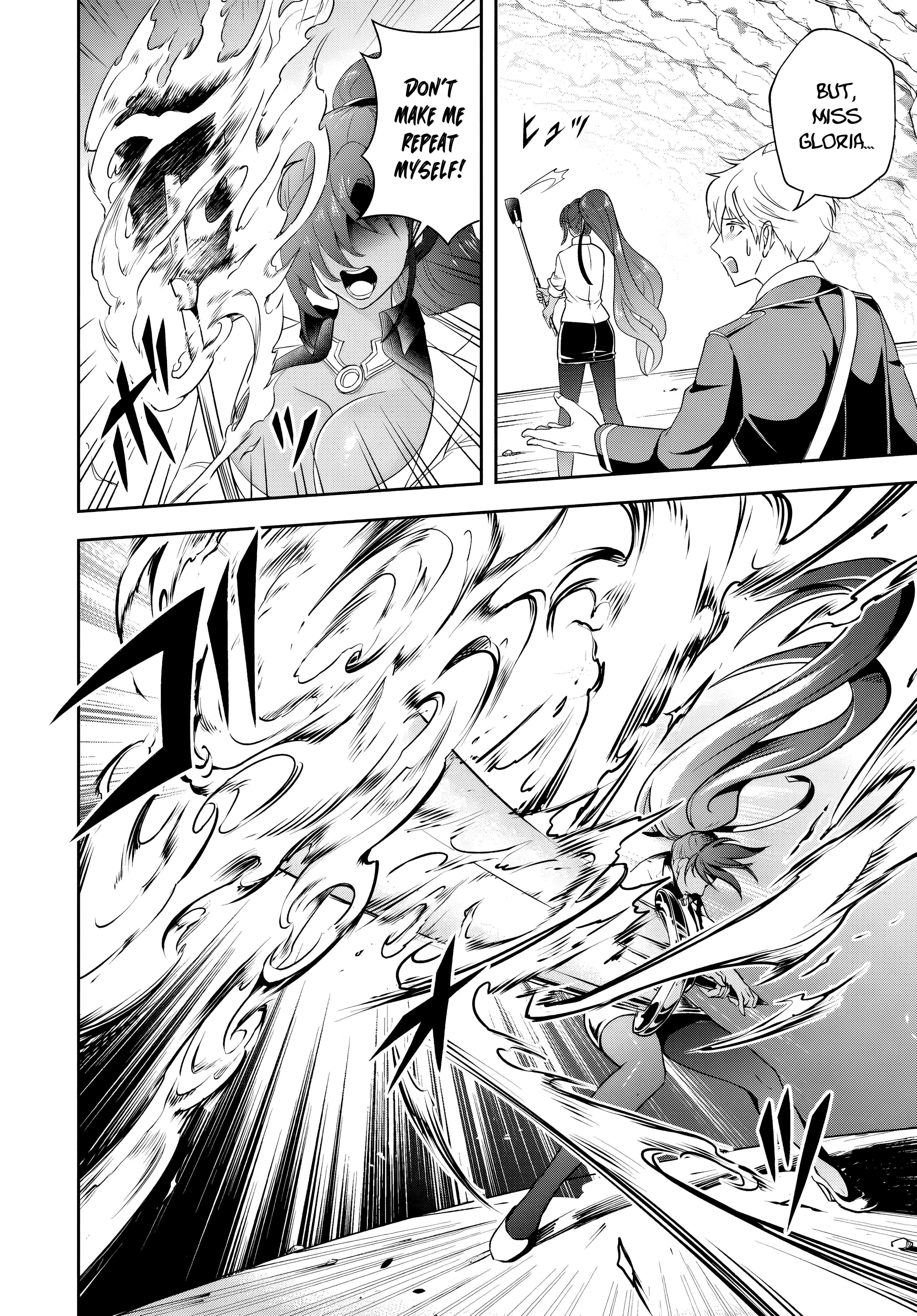 The Villainous Noble Loves Mom Heroines Too Much ~Becoming the Strongest With Sincere Effort to Save Misfortunate Fave Chars~ Chapter 15.1 - Page 4 in English