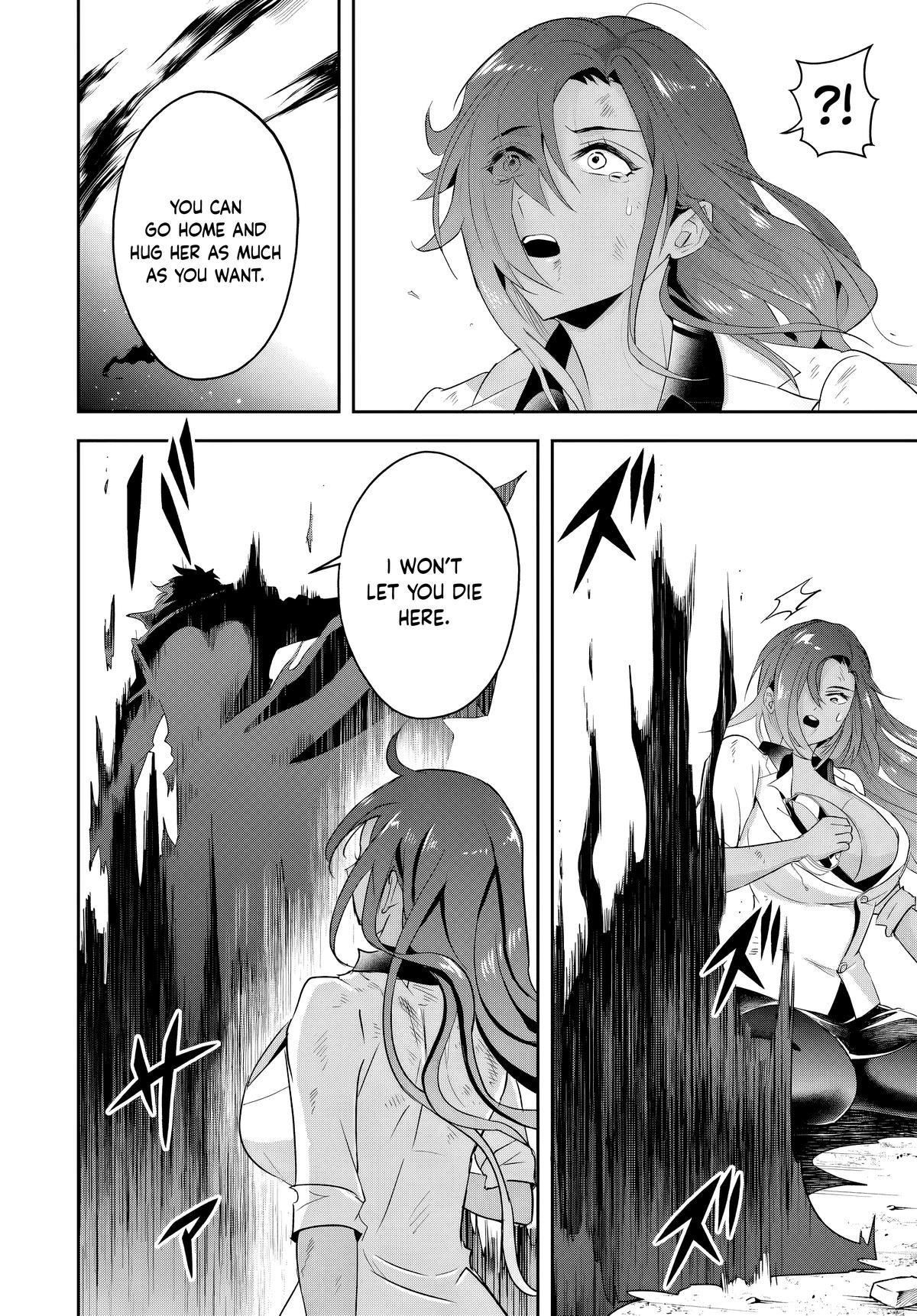 The Villainous Noble Loves Mom Heroines Too Much ~Becoming the Strongest With Sincere Effort to Save Misfortunate Fave Chars~ Chapter 15.2 - Page 10 in English