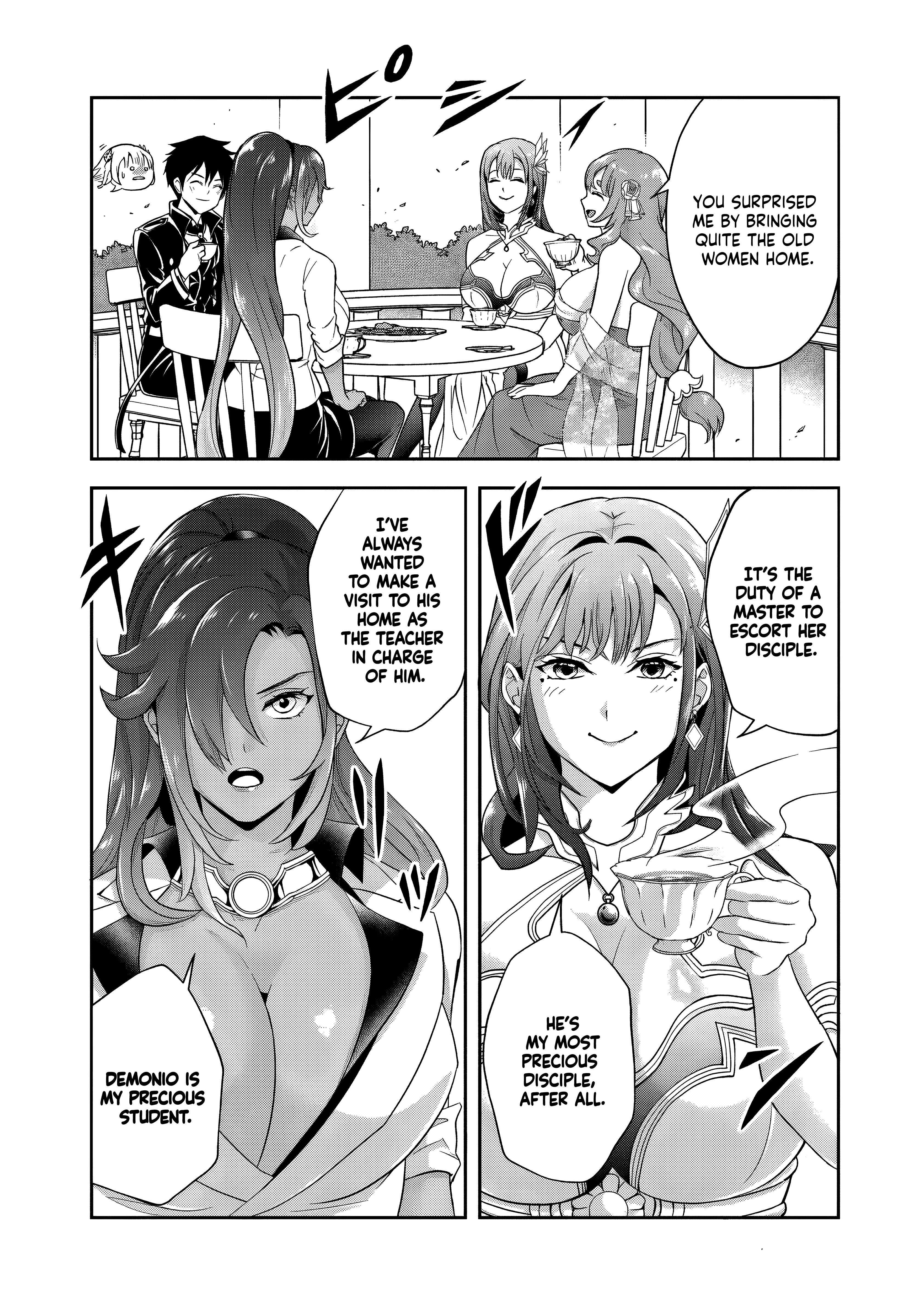 The Villainous Noble Loves Mom Heroines Too Much ~Becoming the Strongest With Sincere Effort to Save Misfortunate Fave Chars~ Chapter 18.1 - Page 5 in English