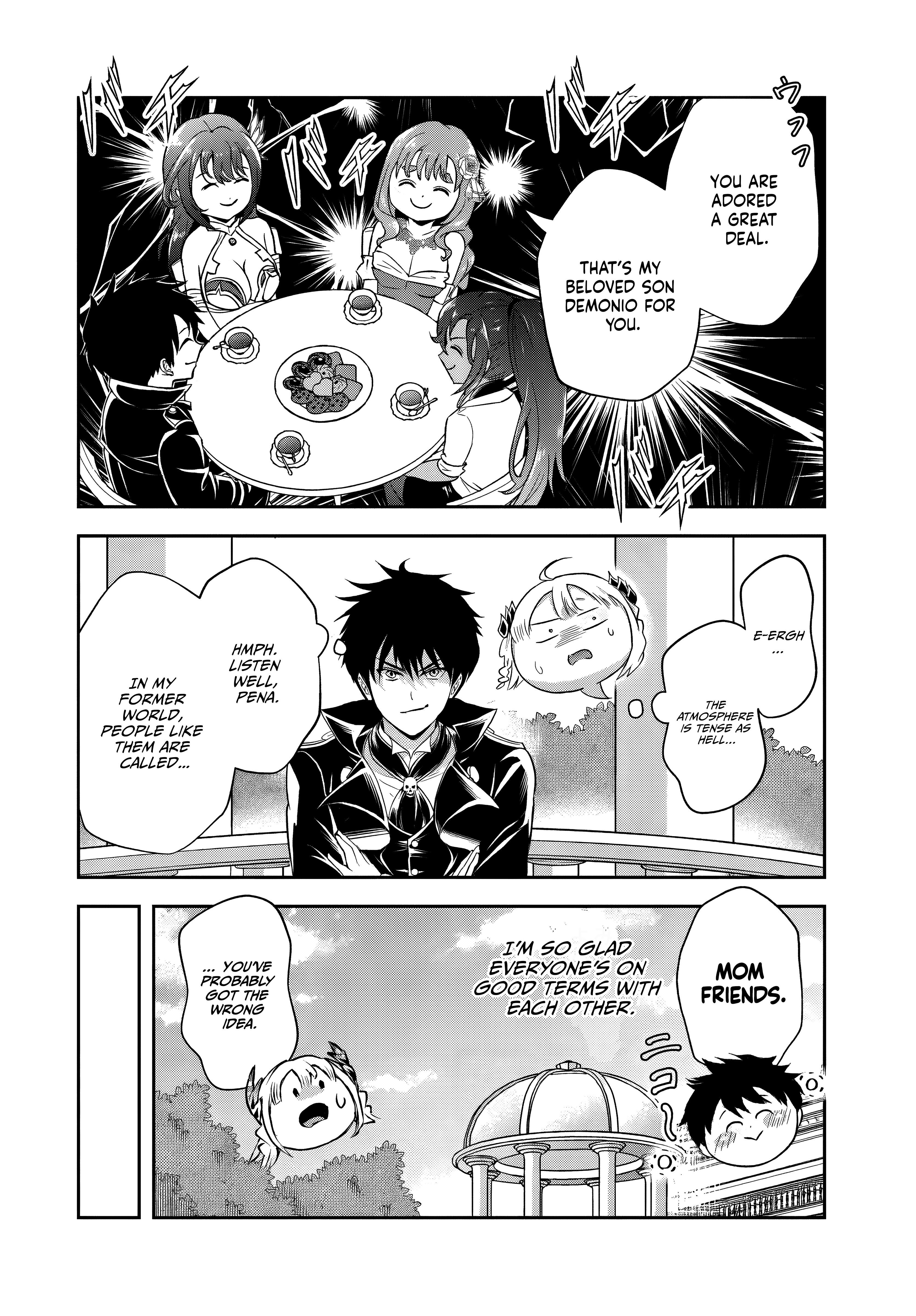 The Villainous Noble Loves Mom Heroines Too Much ~Becoming the Strongest With Sincere Effort to Save Misfortunate Fave Chars~ Chapter 18.1 - Page 6 in English