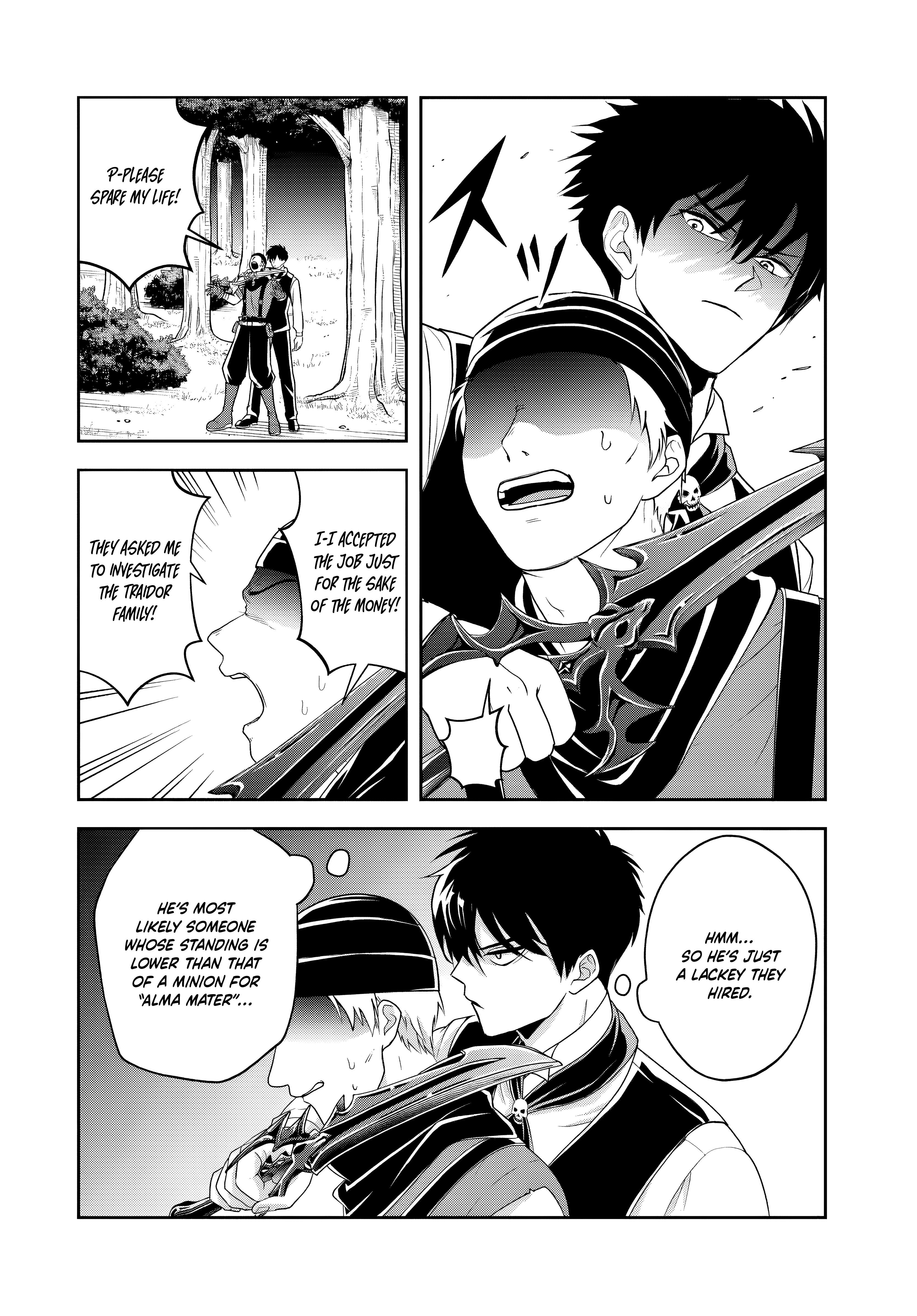The Villainous Noble Loves Mom Heroines Too Much ~Becoming the Strongest With Sincere Effort to Save Misfortunate Fave Chars~ Chapter 18.2 - Page 3 in English