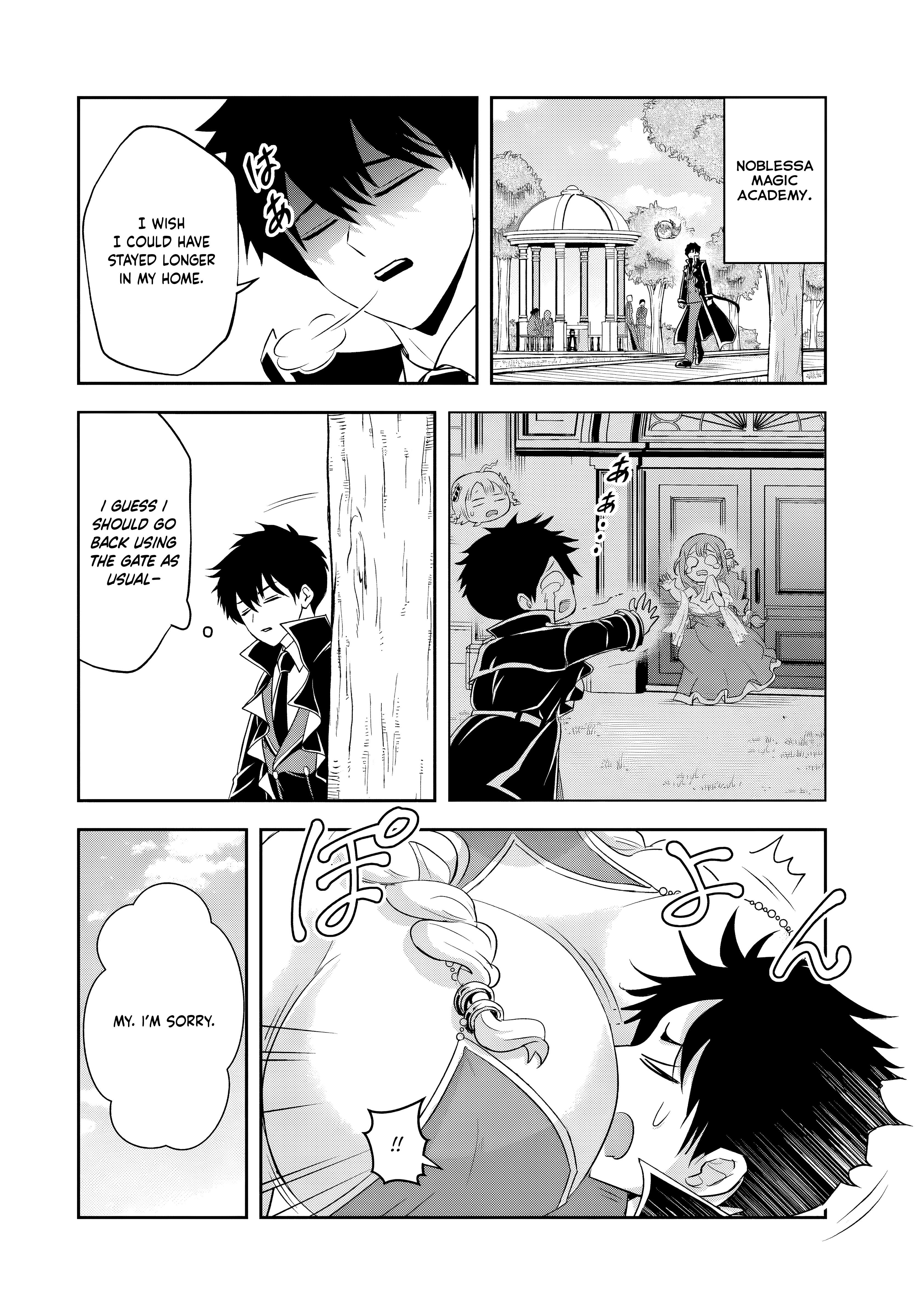 The Villainous Noble Loves Mom Heroines Too Much ~Becoming the Strongest With Sincere Effort to Save Misfortunate Fave Chars~ Chapter 18.2 - Page 9 in English