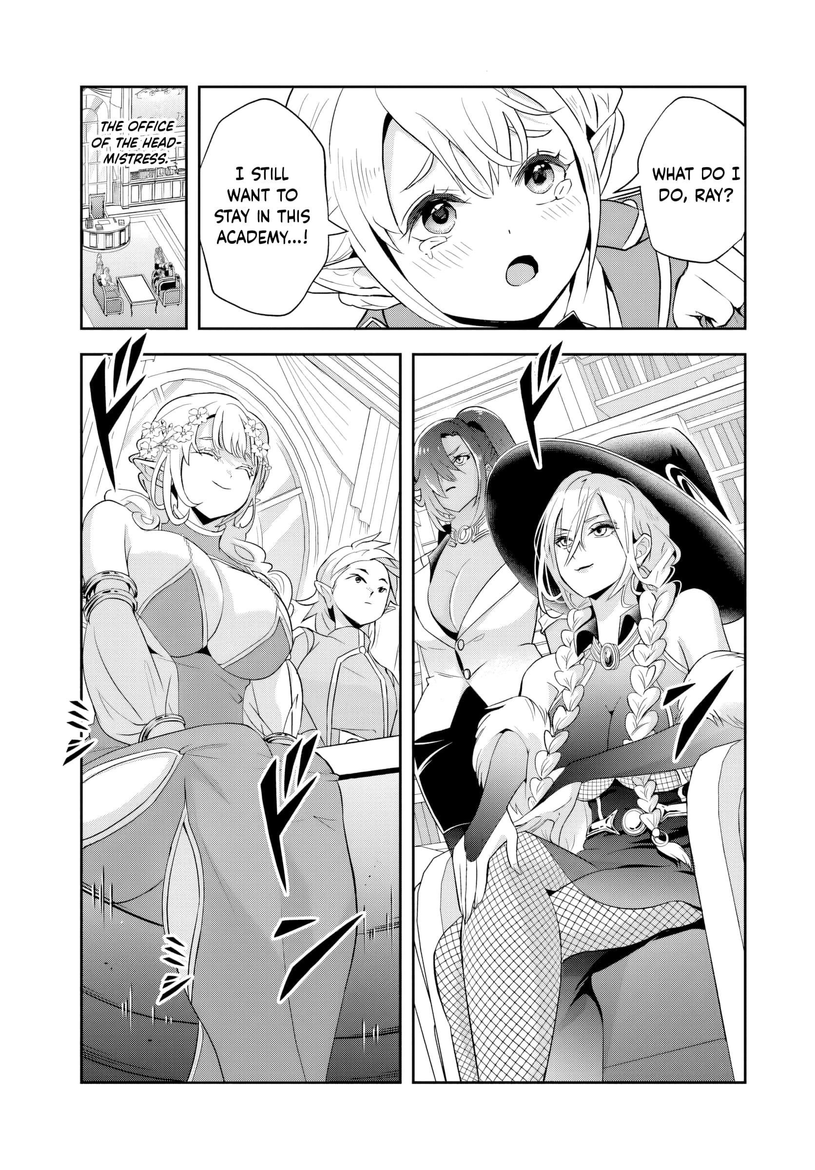 The Villainous Noble Loves Mom Heroines Too Much ~Becoming the Strongest With Sincere Effort to Save Misfortunate Fave Chars~ Chapter 19.1 - Page 5 in English
