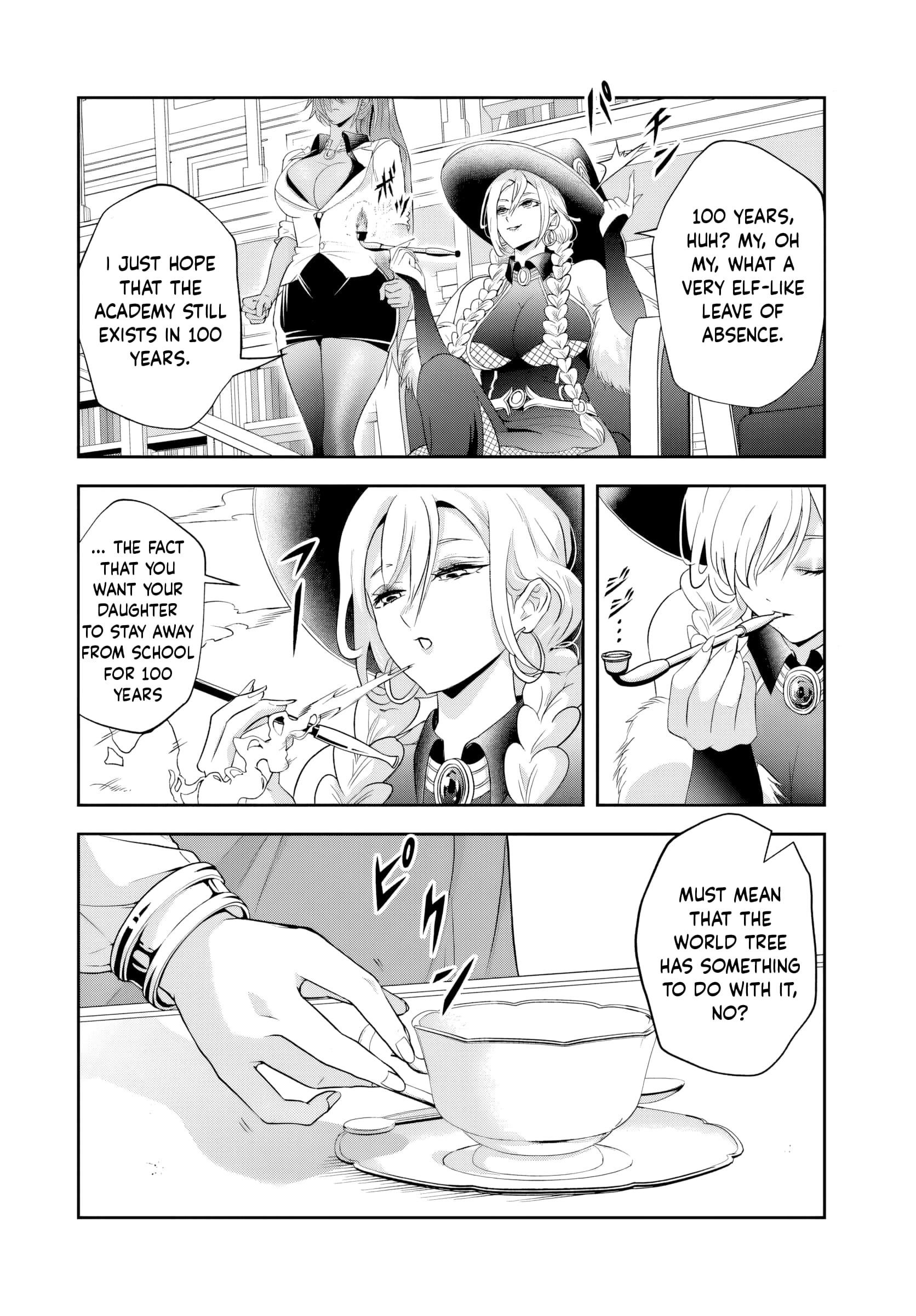 The Villainous Noble Loves Mom Heroines Too Much ~Becoming the Strongest With Sincere Effort to Save Misfortunate Fave Chars~ Chapter 19.1 - Page 8 in English
