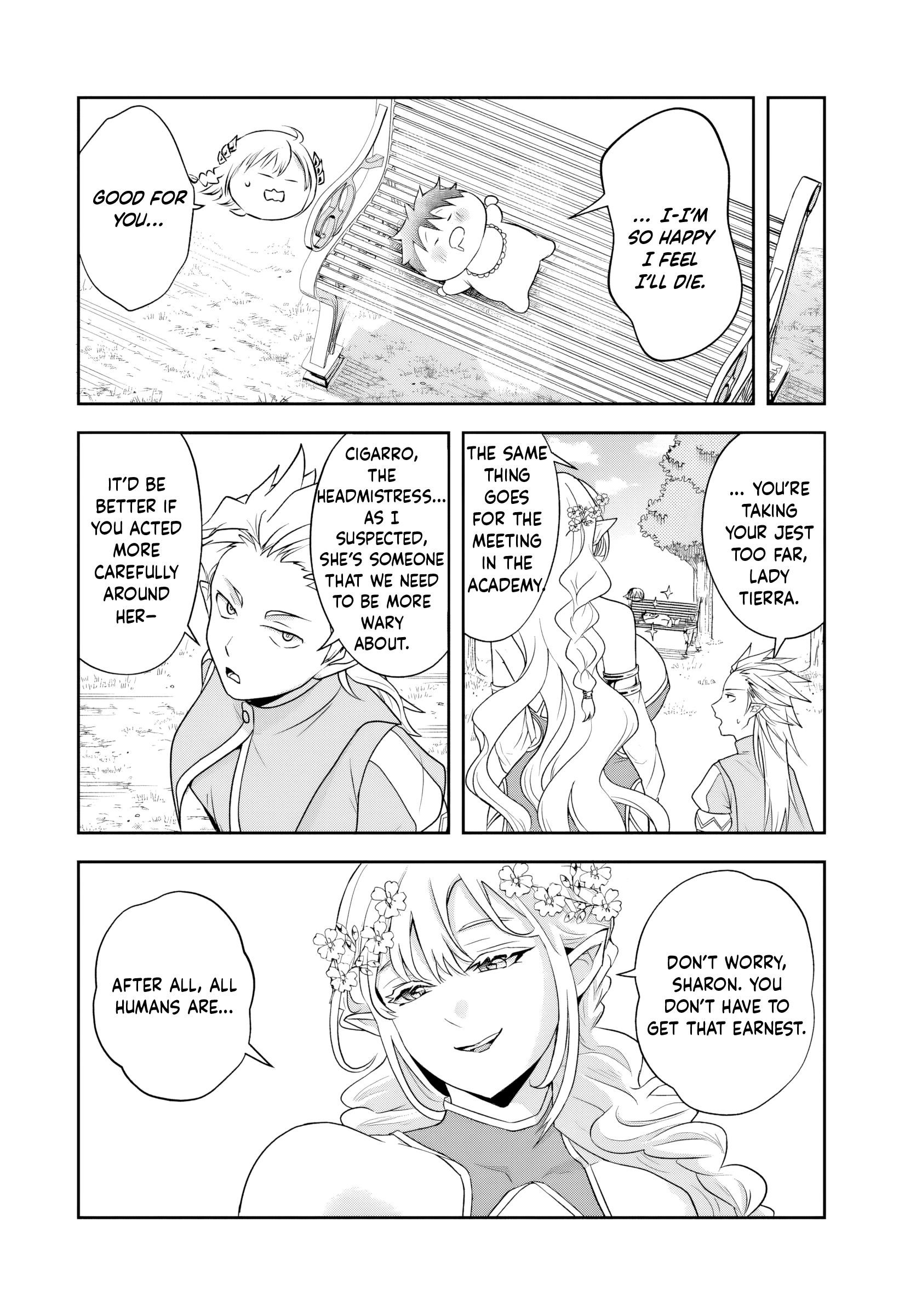 The Villainous Noble Loves Mom Heroines Too Much ~Becoming the Strongest With Sincere Effort to Save Misfortunate Fave Chars~ Chapter 19.2 - Page 4 in English