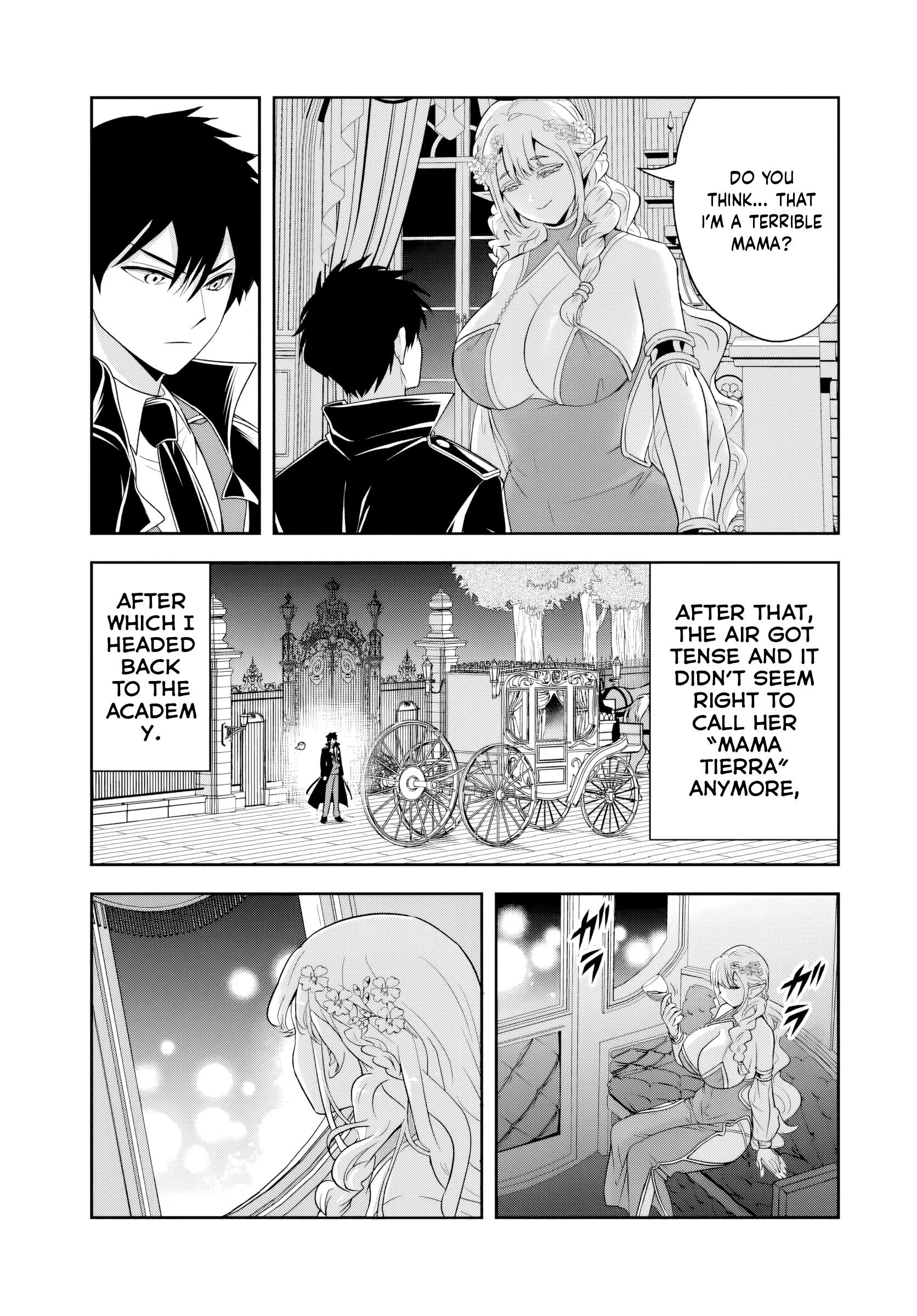 The Villainous Noble Loves Mom Heroines Too Much ~Becoming the Strongest With Sincere Effort to Save Misfortunate Fave Chars~ Chapter 19.2 - Page 9 in English