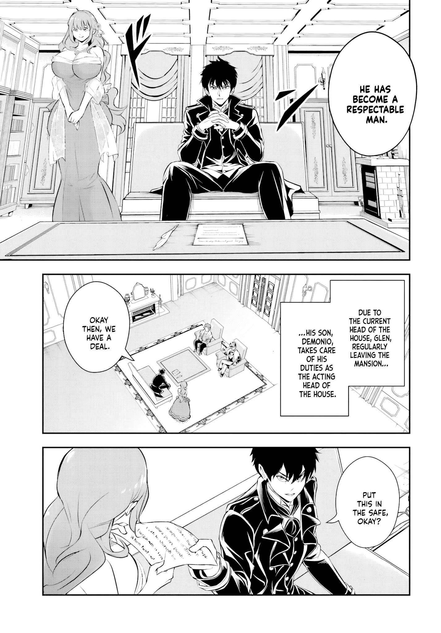 The Villainous Noble Loves Mom Heroines Too Much ~Becoming the Strongest With Sincere Effort to Save Misfortunate Fave Chars~ Chapter 2 - Page 5 in English