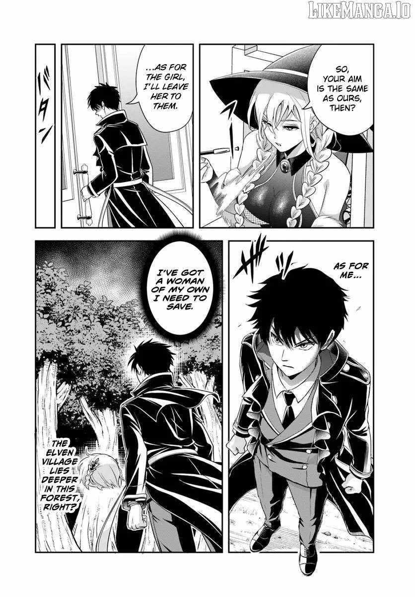The Villainous Noble Loves Mom Heroines Too Much ~Becoming the Strongest With Sincere Effort to Save Misfortunate Fave Chars~ Chapter 20.1 - Page 10 in English