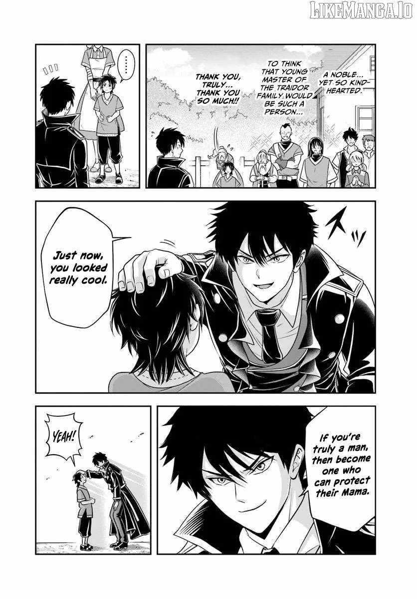 The Villainous Noble Loves Mom Heroines Too Much ~Becoming the Strongest With Sincere Effort to Save Misfortunate Fave Chars~ Chapter 20.1 - Page 6 in English