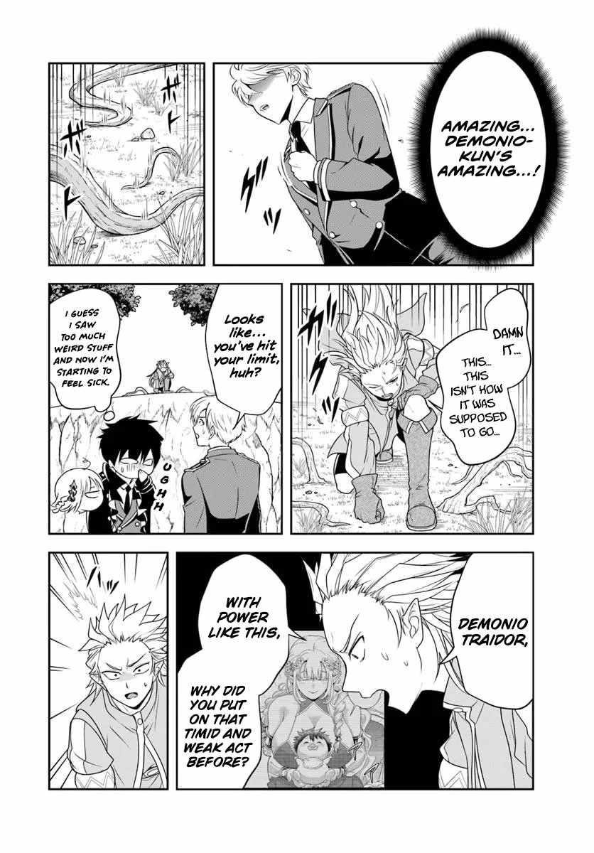 The Villainous Noble Loves Mom Heroines Too Much ~Becoming the Strongest With Sincere Effort to Save Misfortunate Fave Chars~ Chapter 21.1 - Page 12 in English