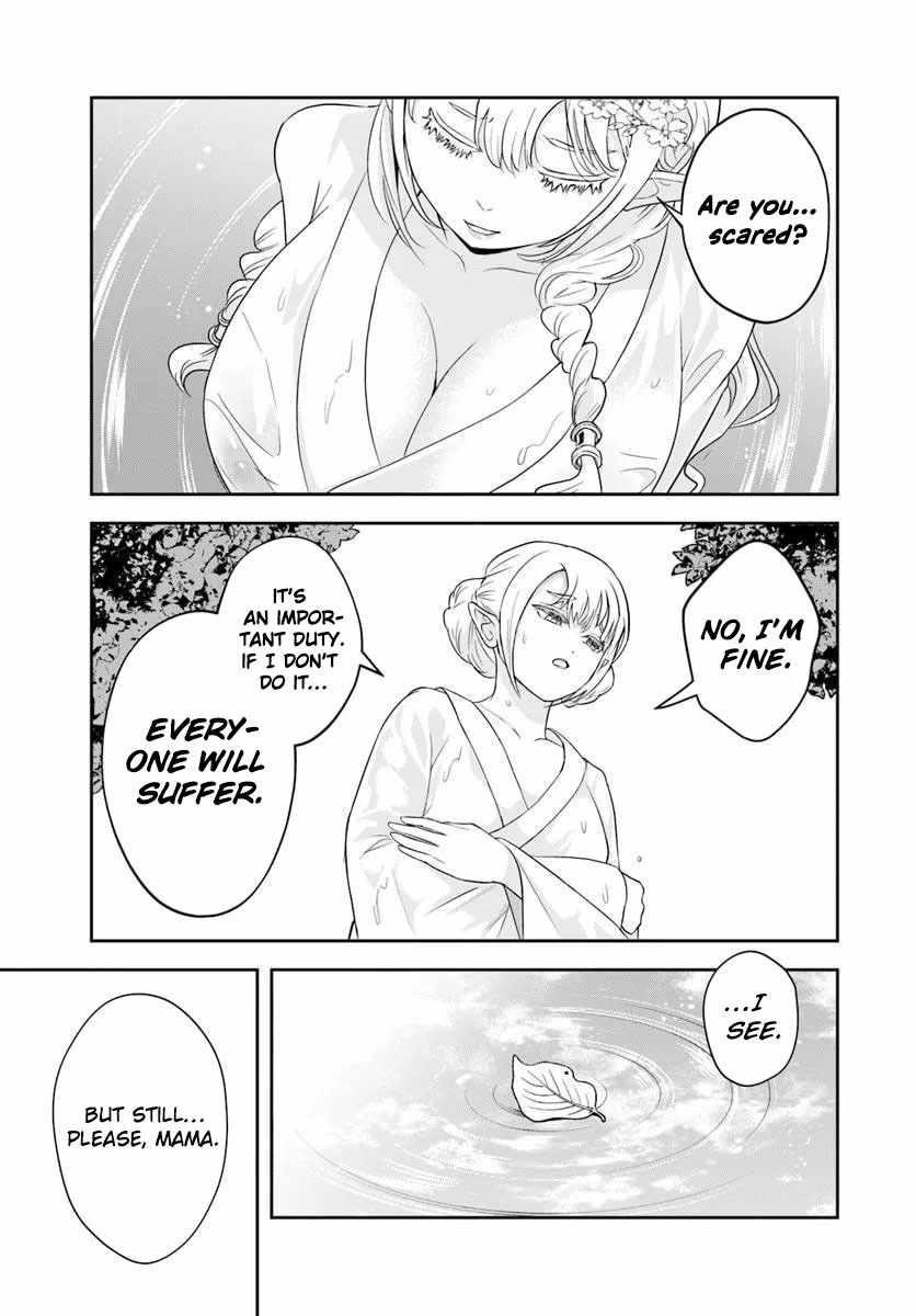 The Villainous Noble Loves Mom Heroines Too Much ~Becoming the Strongest With Sincere Effort to Save Misfortunate Fave Chars~ Chapter 21.1 - Page 3 in English