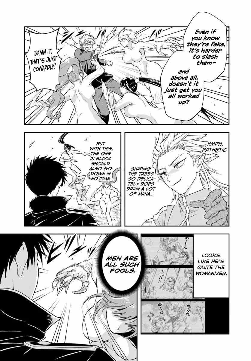 The Villainous Noble Loves Mom Heroines Too Much ~Becoming the Strongest With Sincere Effort to Save Misfortunate Fave Chars~ Chapter 21.1 - Page 9 in English