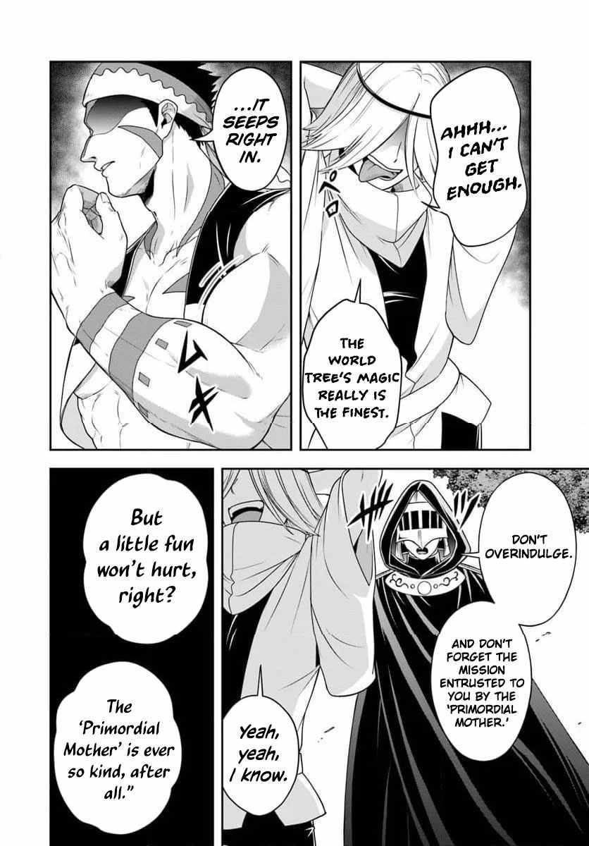 The Villainous Noble Loves Mom Heroines Too Much ~Becoming the Strongest With Sincere Effort to Save Misfortunate Fave Chars~ Chapter 21.2 - Page 11 in English