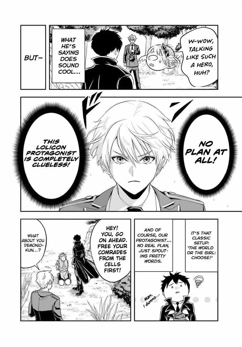 The Villainous Noble Loves Mom Heroines Too Much ~Becoming the Strongest With Sincere Effort to Save Misfortunate Fave Chars~ Chapter 21.2 - Page 5 in English