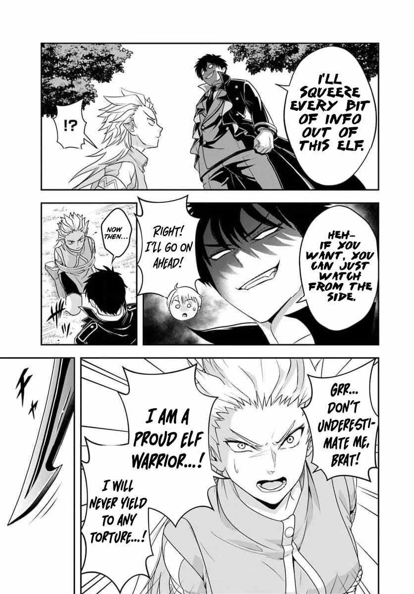 The Villainous Noble Loves Mom Heroines Too Much ~Becoming the Strongest With Sincere Effort to Save Misfortunate Fave Chars~ Chapter 21.2 - Page 6 in English